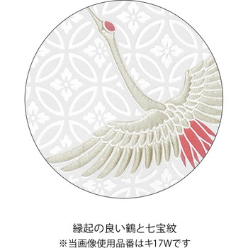 和装金封 鶴 マルアイ