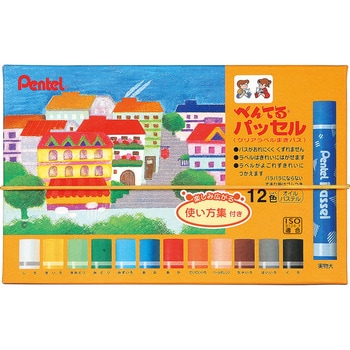 ぺんてるパッセル12色 ぺんてる
