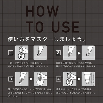 オレンズネロ シャープペン0．5 ぺんてる