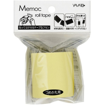 メモックロールテープ詰め替え用 - ヤマト(事務用品)