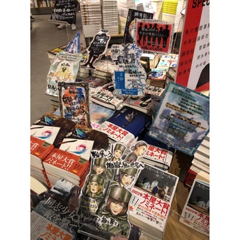 リングスタンドカード立て カルチュア・コンビニエンス・クラブ