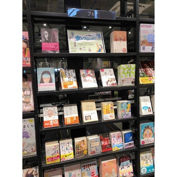 BOOKホルダー カルチュア・コンビニエンス・クラブ
