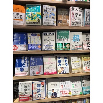 BOOKホルダー カルチュア・コンビニエンス・クラブ