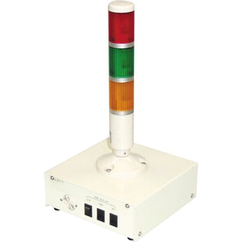 VIBRA専用周辺機器 VIBRA(新光電子)