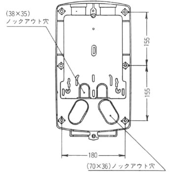 MP型カラープレートカバー付 東京・関西・九州・中部・北陸・中国・四国・東北・北海道・沖縄 各電力管内用 伊藤電気製作所