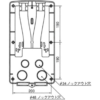MP型カラープレートカバー付 東京・関西・九州・中部・北陸・中国・四国・東北・北海道・沖縄 各電力管内用 伊藤電気製作所