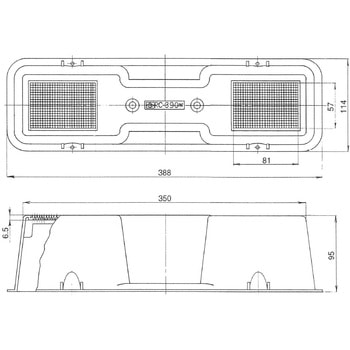 フリーブロック 伊藤電気製作所