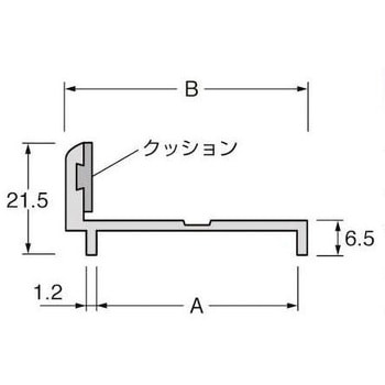 アルミトイレブース Aタイプ スクリーン KGA2K ケージーパルテック