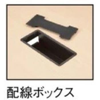 HY フリーアドレスデスク(組立てサービス無し) ジョインテックス