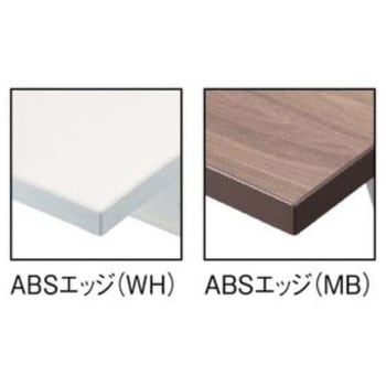 YS フォールディングコーナーテーブル ジョインテックス