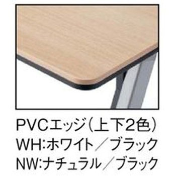 YU フォールディングテーブル(組立サービス無し) ジョインテックス
