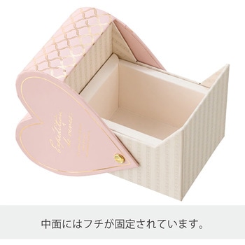 ハートオープンボックス‐S HEADS(ヘッズ)