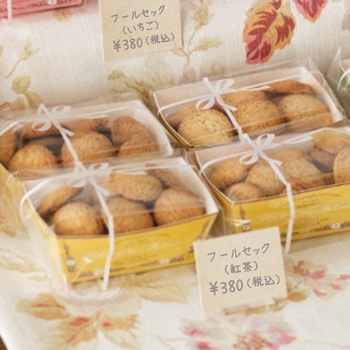 クレール焼菓子トレイ HEADS(ヘッズ)