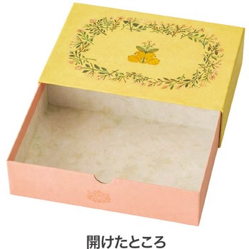 福田利之コレクションスリーブ貼箱 HEADS(ヘッズ)
