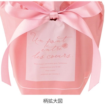 シルキーピンクリボン付ポットカバー HEADS(ヘッズ)