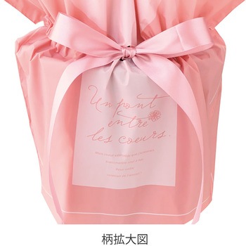 シルキーピンクリボン付ポットカバー HEADS(ヘッズ)