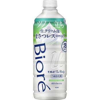 ビオレUザボディ泡タイプヒーリングボタニカル 花王