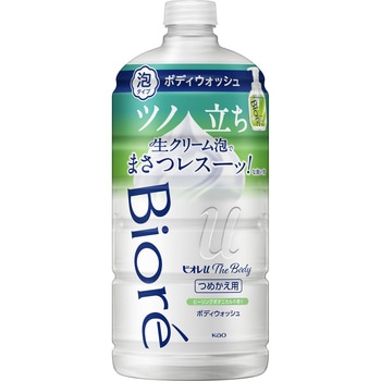 ビオレUザボディ泡タイプヒーリングボタニカル 花王