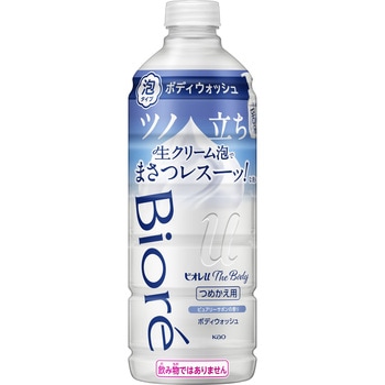 ビオレUザボディ泡タイプピュアリーサボン 花王