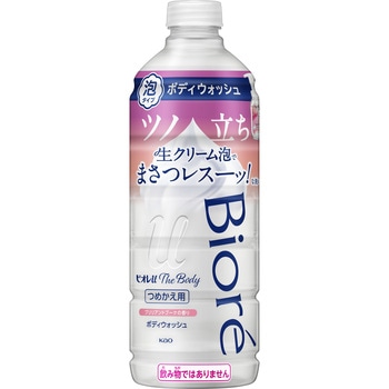 ビオレUザボディ泡タイプブリリアントブーケ 花王