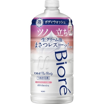 ビオレUザボディ泡タイプブリリアントブーケ 花王