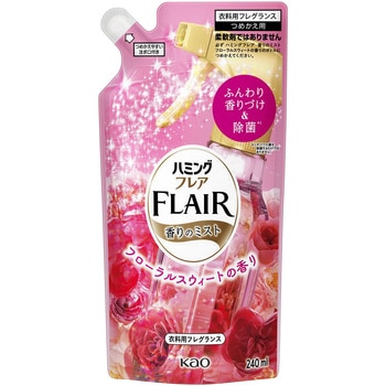 ハミングフレアフレグランスミストフローラル&スウィート 花王