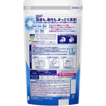 食洗機用キュキュットクエン酸効果 花王