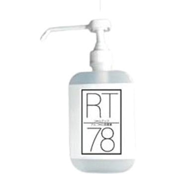 RT500ML リームテック78 YAZAWA(ヤザワコーポレーション) 85283495