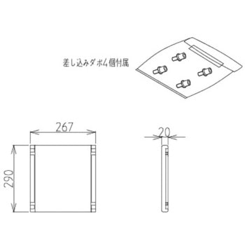 樹脂製棚板セット ハウステック