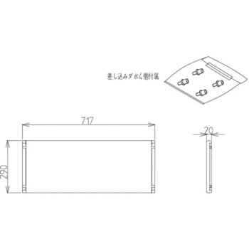 樹脂製棚板セット ハウステック