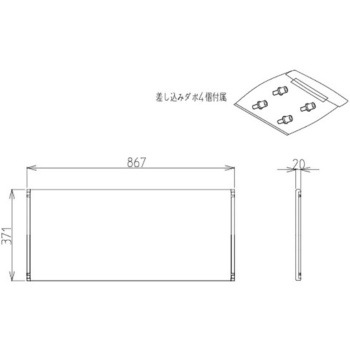 樹脂製棚板セット ハウステック