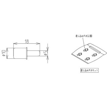 樹脂製棚板用ダボセット - ハウステック