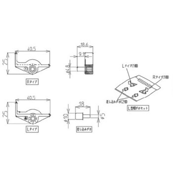 木製棚板用ダボセット - ハウステック