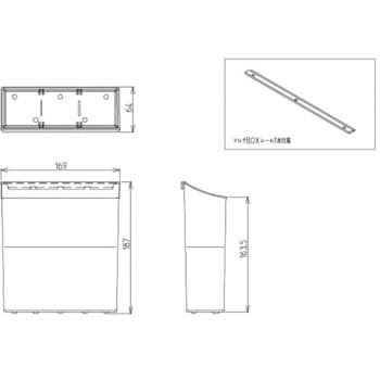 マルチBOX ハウステック