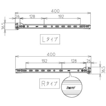 インパスレールD400LRセット ハウステック