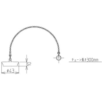 ゴム栓QV用 - ハウステック