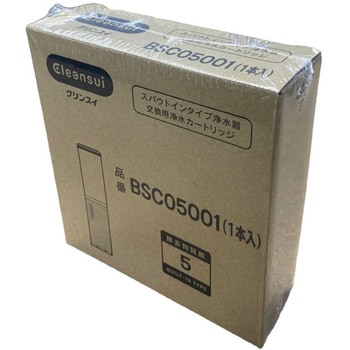 BSC05001 交換用浄水カートリッジ【浄水器内蔵水栓F426-HT/F426K-HT/F428-HT/F428K-HT用】 ハウステック 1個  BSC05001 - 【通販モノタロウ】