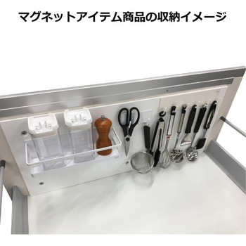 マグネットボードW450 (419) ハウステック