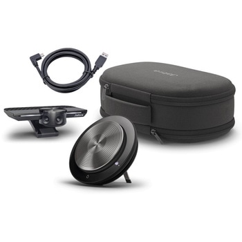 Jabra Meet Anywhere MS Jabra