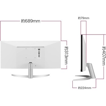 29インチ ウルトラワイド液晶ディスプレイ(2560x1080/IPS/ノングレア/HDMI/DP/Type-C/スピーカー/チルト) LG