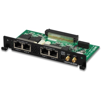 Gbit LAN通信用拡張セット ラインアイ