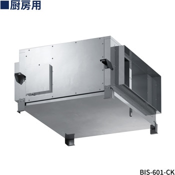 厨房用送風機ビルトインシロッコファン FUJIOH(富士工業)