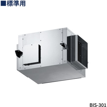標準用送風機ビルトインシロッコファン FUJIOH(富士工業)