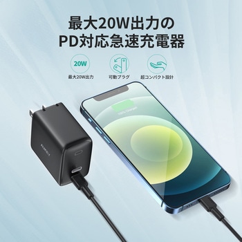 Swift Duo 40W PD対応 折りたたみ式 [USB-C 2ポート] AUKEY(オーキー)