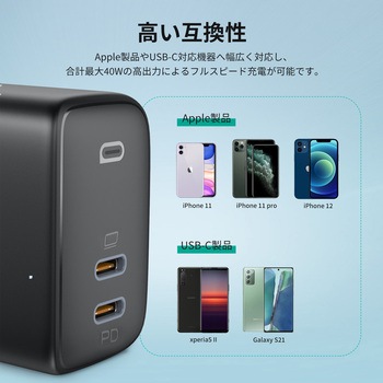 Swift Duo 40W PD対応 折りたたみ式 [USB-C 2ポート] AUKEY(オーキー)