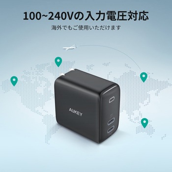 Swift Duo 40W PD対応 折りたたみ式 [USB-C 2ポート] AUKEY(オーキー)