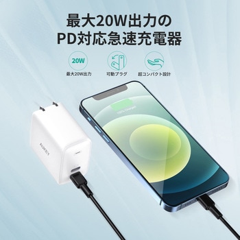 Swift Duo 40W PD対応 折りたたみ式 [USB-C 2ポート] AUKEY(オーキー)