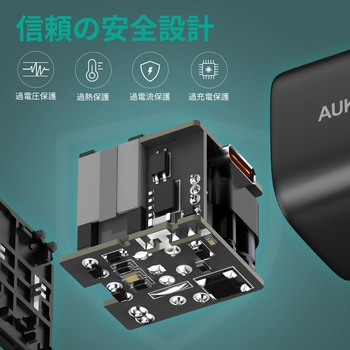 USB充電器 Omnia Mini 20WⅡ PD対応 折りたたみ式 [USB-C 1ポート] AUKEY(オーキー)
