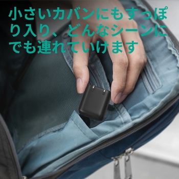 USB充電器 Omnia Mini 20WⅡ PD対応 折りたたみ式 [USB-C 1ポート] AUKEY(オーキー)
