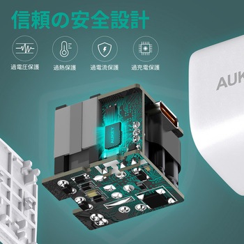 USB充電器 Omnia Mini 20WⅡ PD対応 折りたたみ式 [USB-C 1ポート] AUKEY(オーキー)
